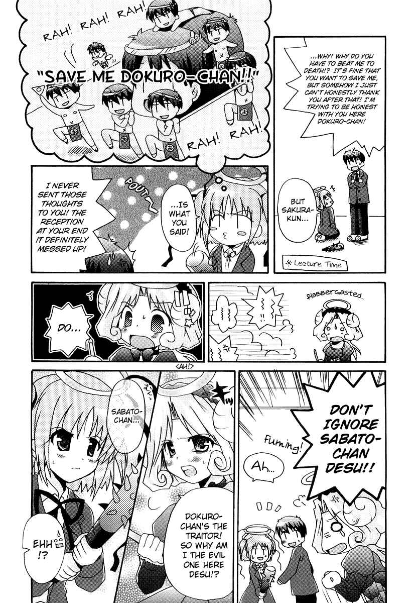Page 8 Chapter 5 Bokusatsu Tenshi Dokuro-chan