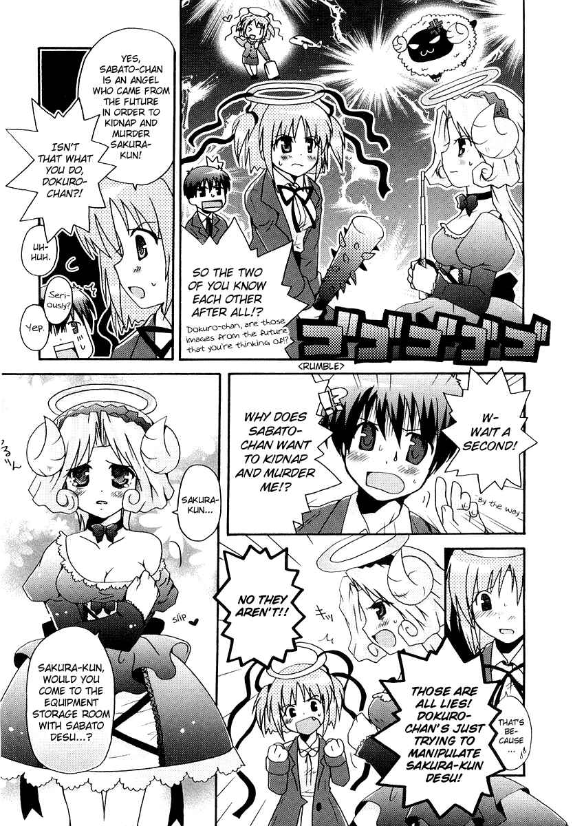 Page 9 Chapter 5 Bokusatsu Tenshi Dokuro-chan