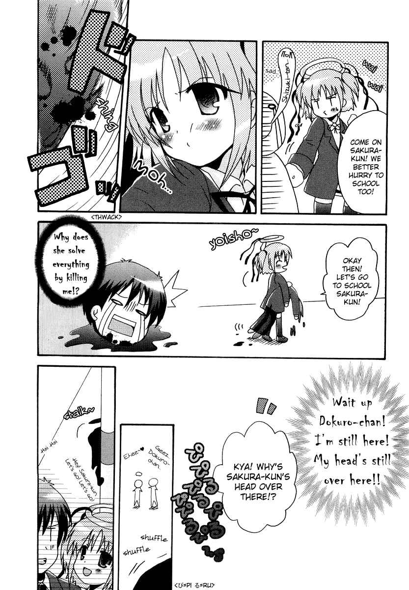 Page 10 Chapter 4 Bokusatsu Tenshi Dokuro-chan