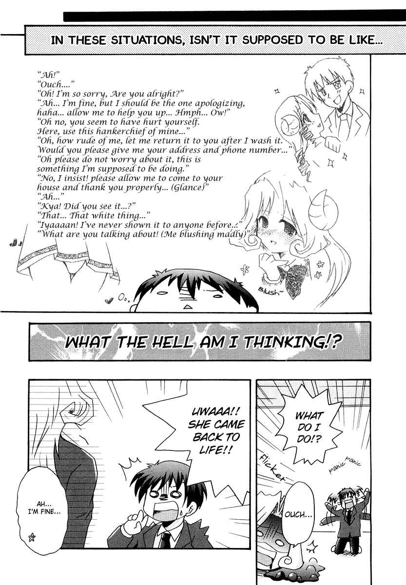 Page 15 Chapter 4 Bokusatsu Tenshi Dokuro-chan