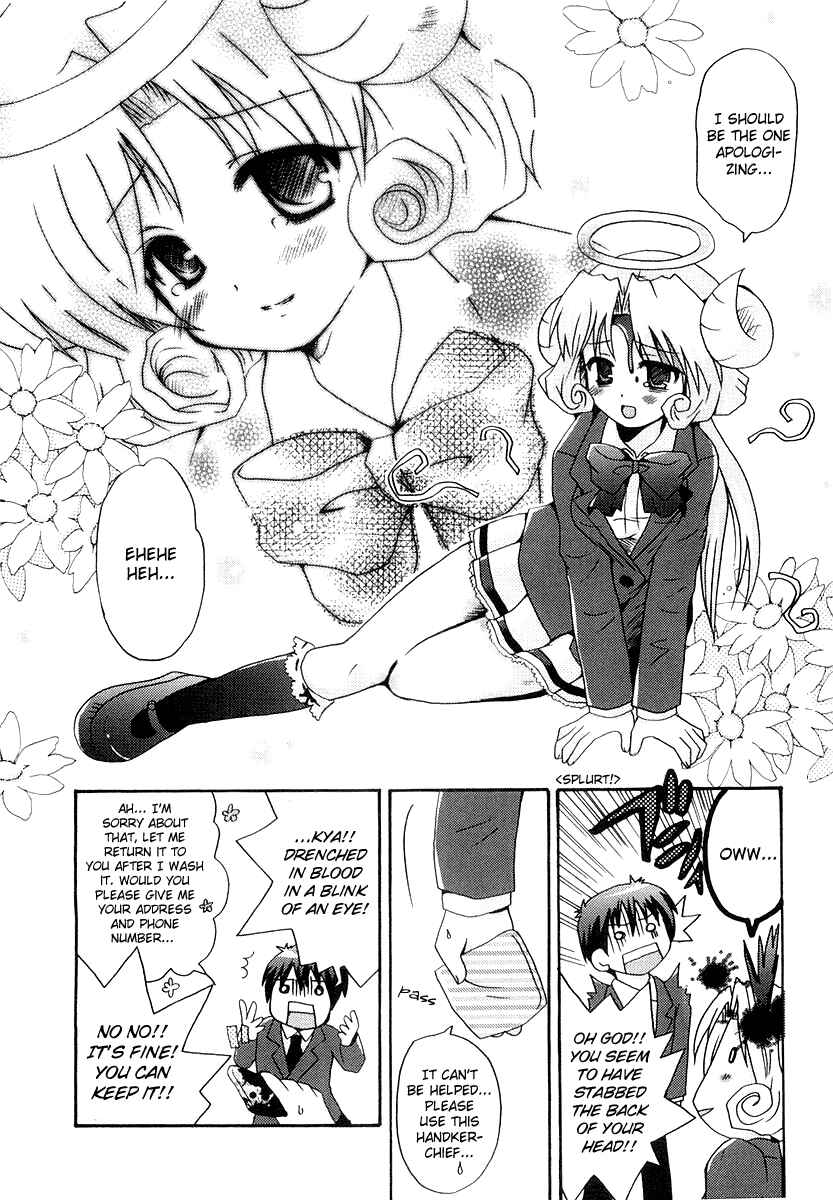 Page 16 Chapter 4 Bokusatsu Tenshi Dokuro-chan