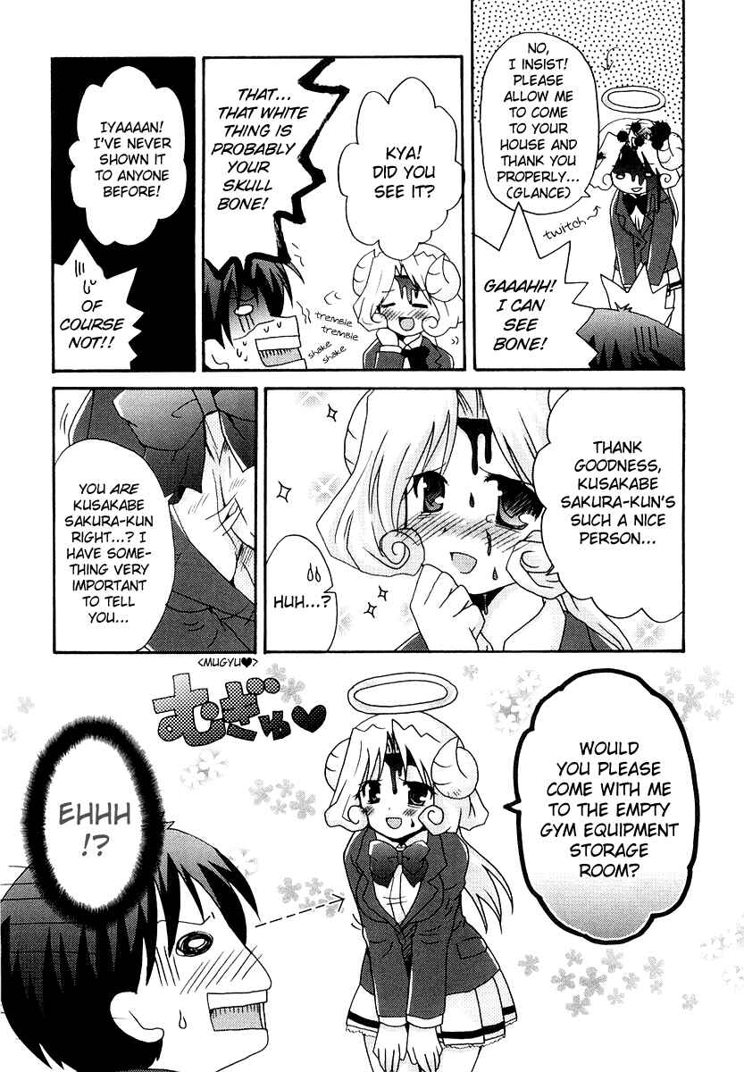 Page 17 Chapter 4 Bokusatsu Tenshi Dokuro-chan