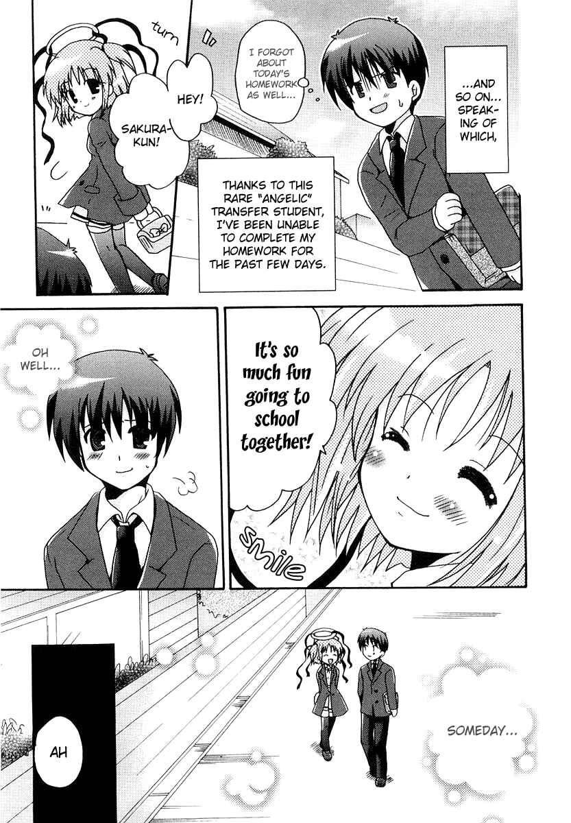 Page 7 Chapter 4 Bokusatsu Tenshi Dokuro-chan