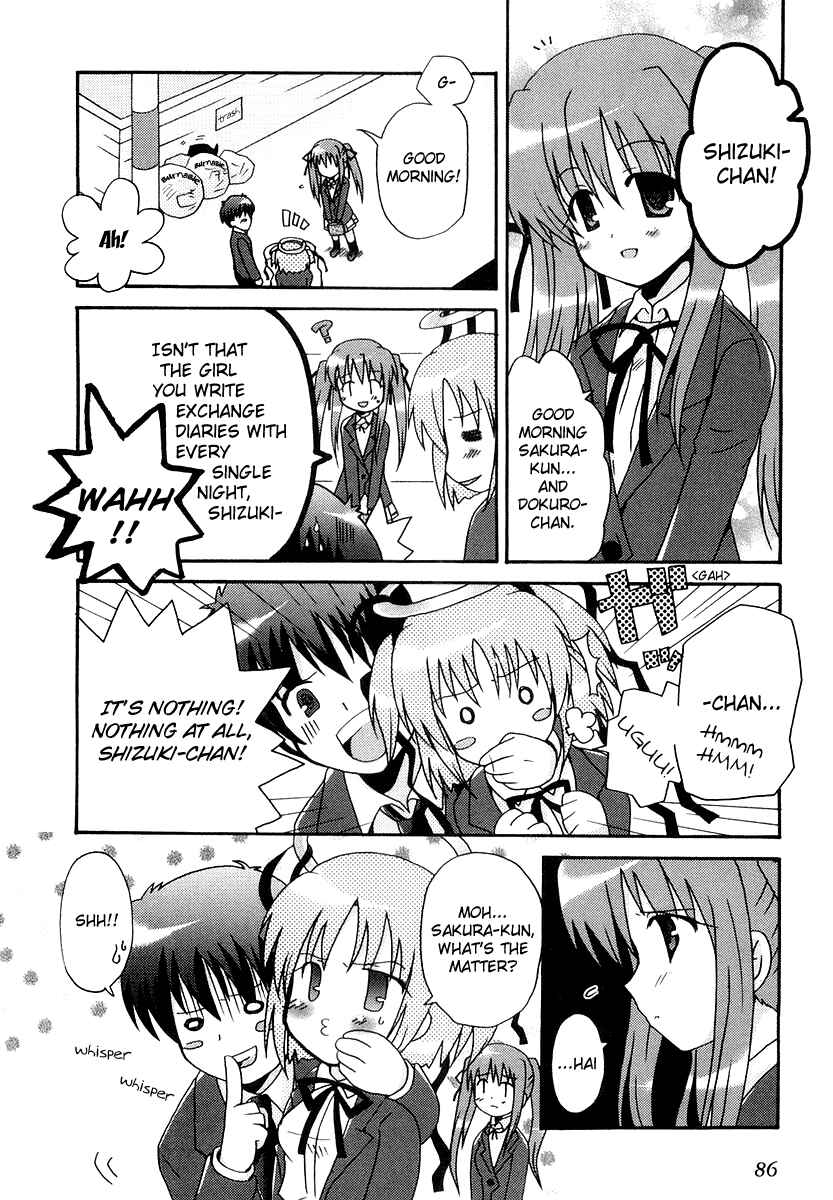 Page 8 Chapter 4 Bokusatsu Tenshi Dokuro-chan