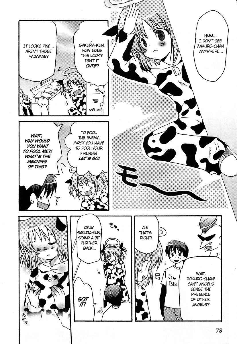 Page 16 Chapter 10 Bokusatsu Tenshi Dokuro-chan