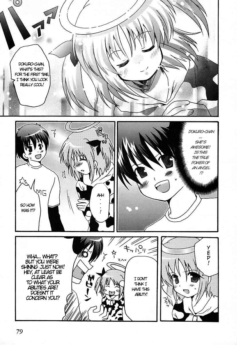 Page 17 Chapter 10 Bokusatsu Tenshi Dokuro-chan