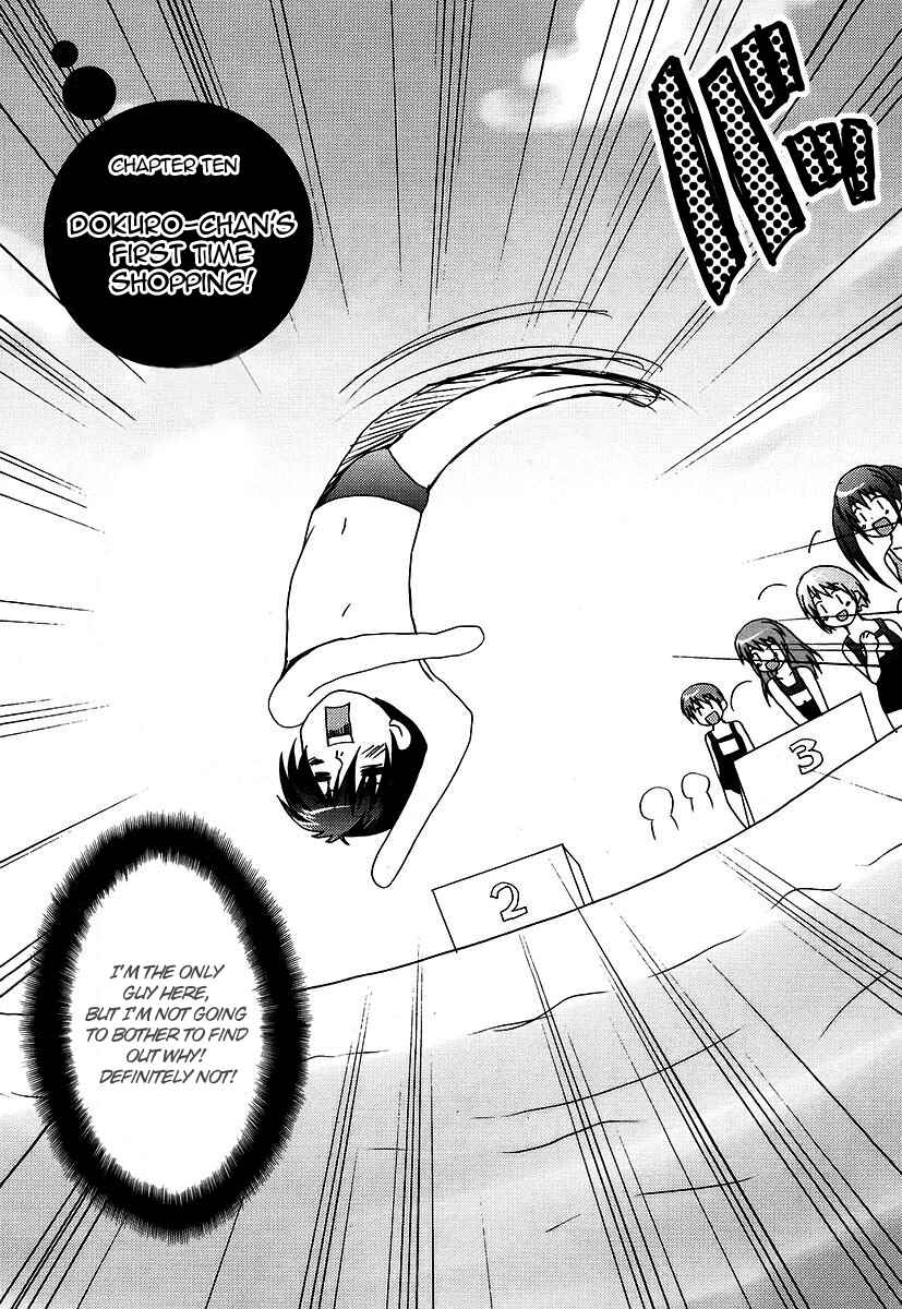 Page 2 Chapter 10 Bokusatsu Tenshi Dokuro-chan
