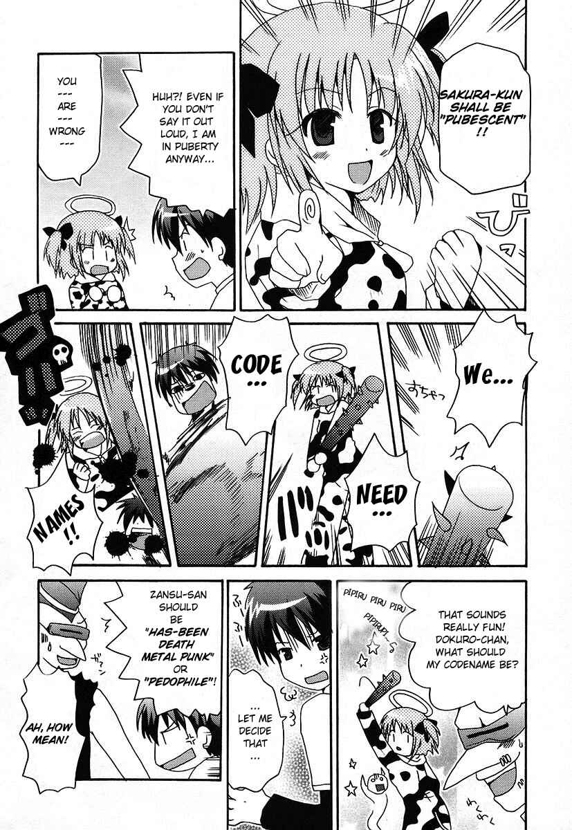 Page 21 Chapter 10 Bokusatsu Tenshi Dokuro-chan