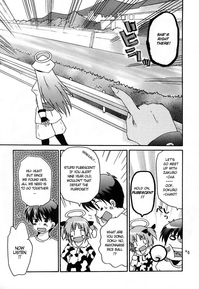 Page 23 Chapter 10 Bokusatsu Tenshi Dokuro-chan