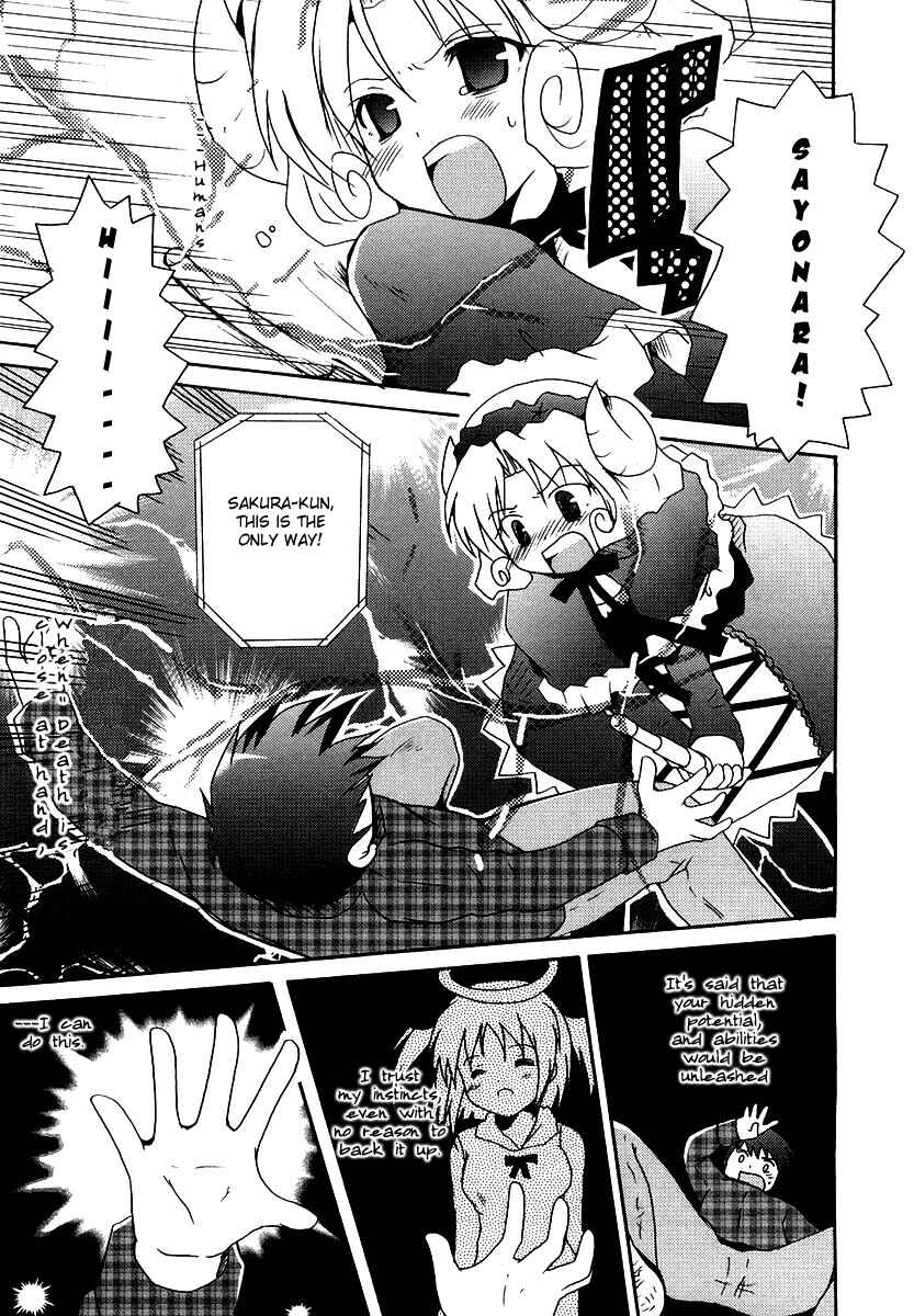 Page 15 Chapter 7 Bokusatsu Tenshi Dokuro-chan