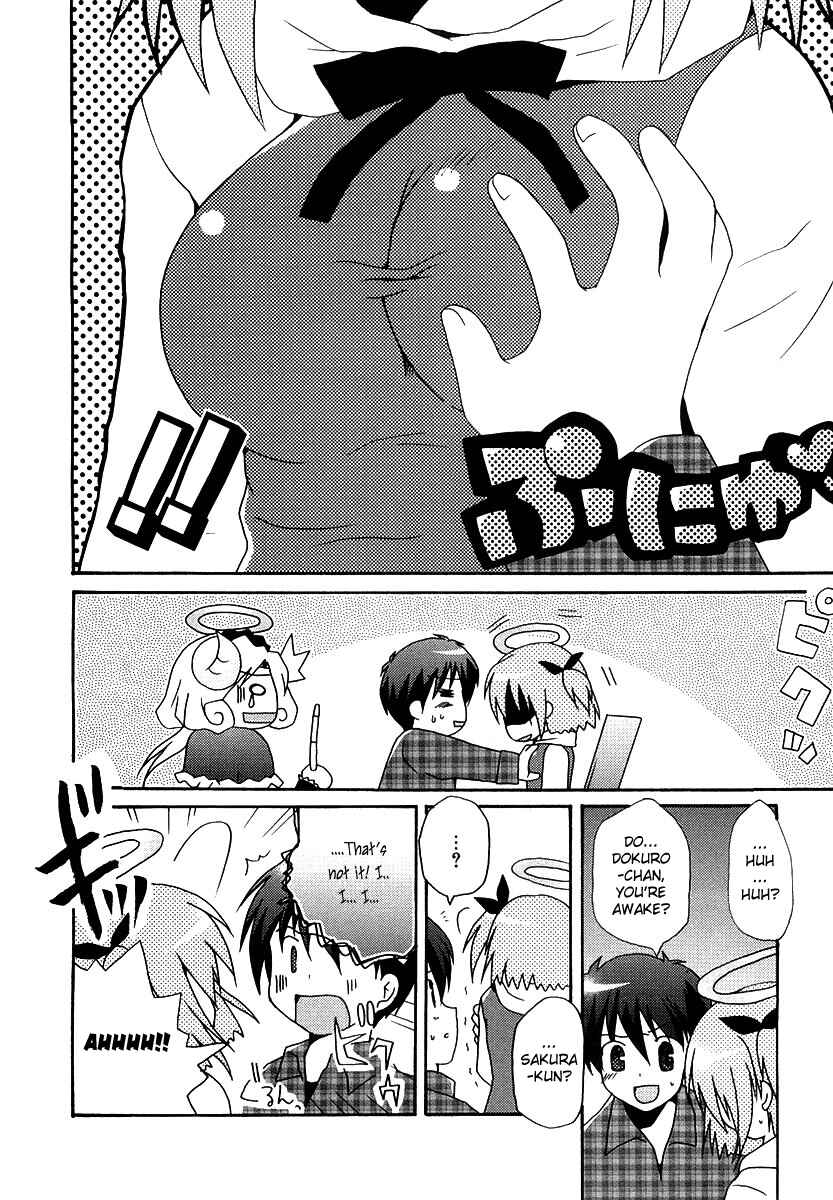 Page 16 Chapter 7 Bokusatsu Tenshi Dokuro-chan