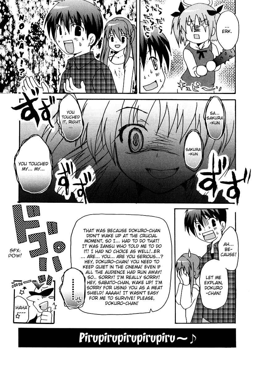 Page 19 Chapter 7 Bokusatsu Tenshi Dokuro-chan