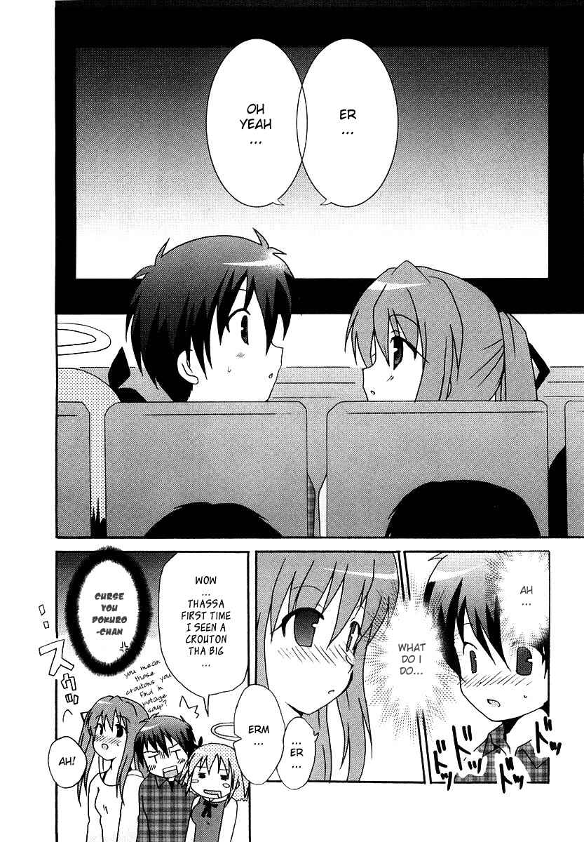 Page 6 Chapter 7 Bokusatsu Tenshi Dokuro-chan