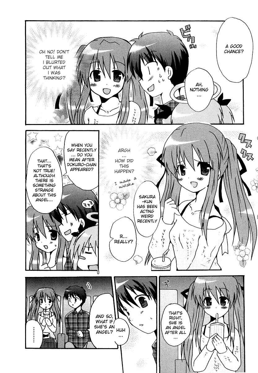 Page 8 Chapter 7 Bokusatsu Tenshi Dokuro-chan