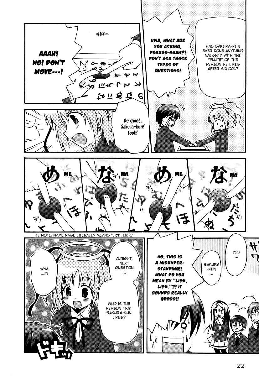 Page 11 Chapter 8 Bokusatsu Tenshi Dokuro-chan