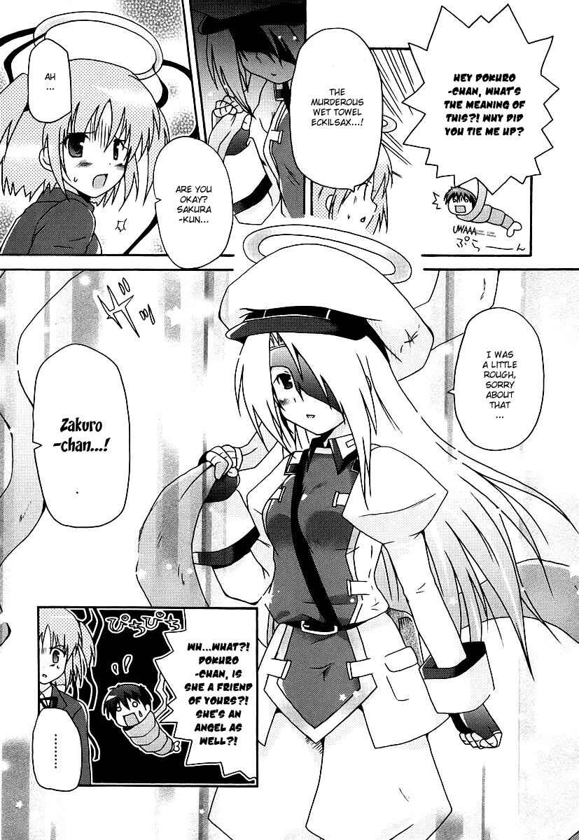Page 14 Chapter 8 Bokusatsu Tenshi Dokuro-chan