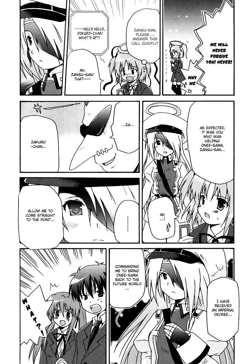 Page 17 Chapter 8 Bokusatsu Tenshi Dokuro-chan