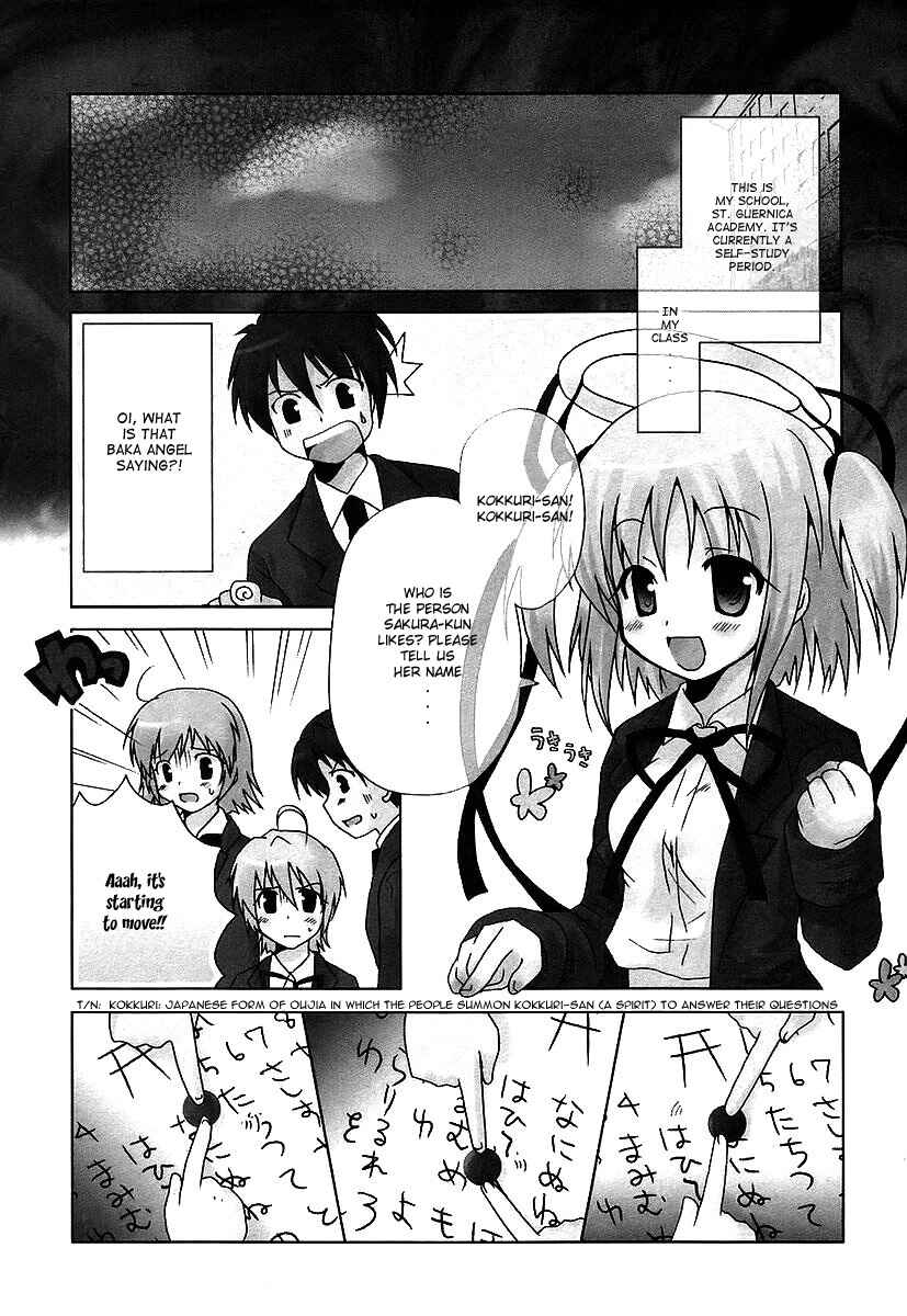 Page 2 Chapter 8 Bokusatsu Tenshi Dokuro-chan