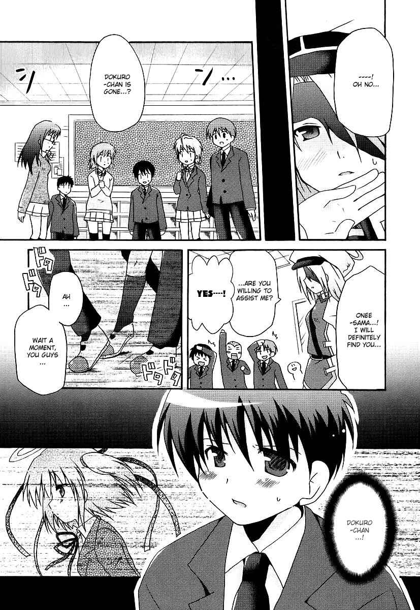 Page 20 Chapter 8 Bokusatsu Tenshi Dokuro-chan