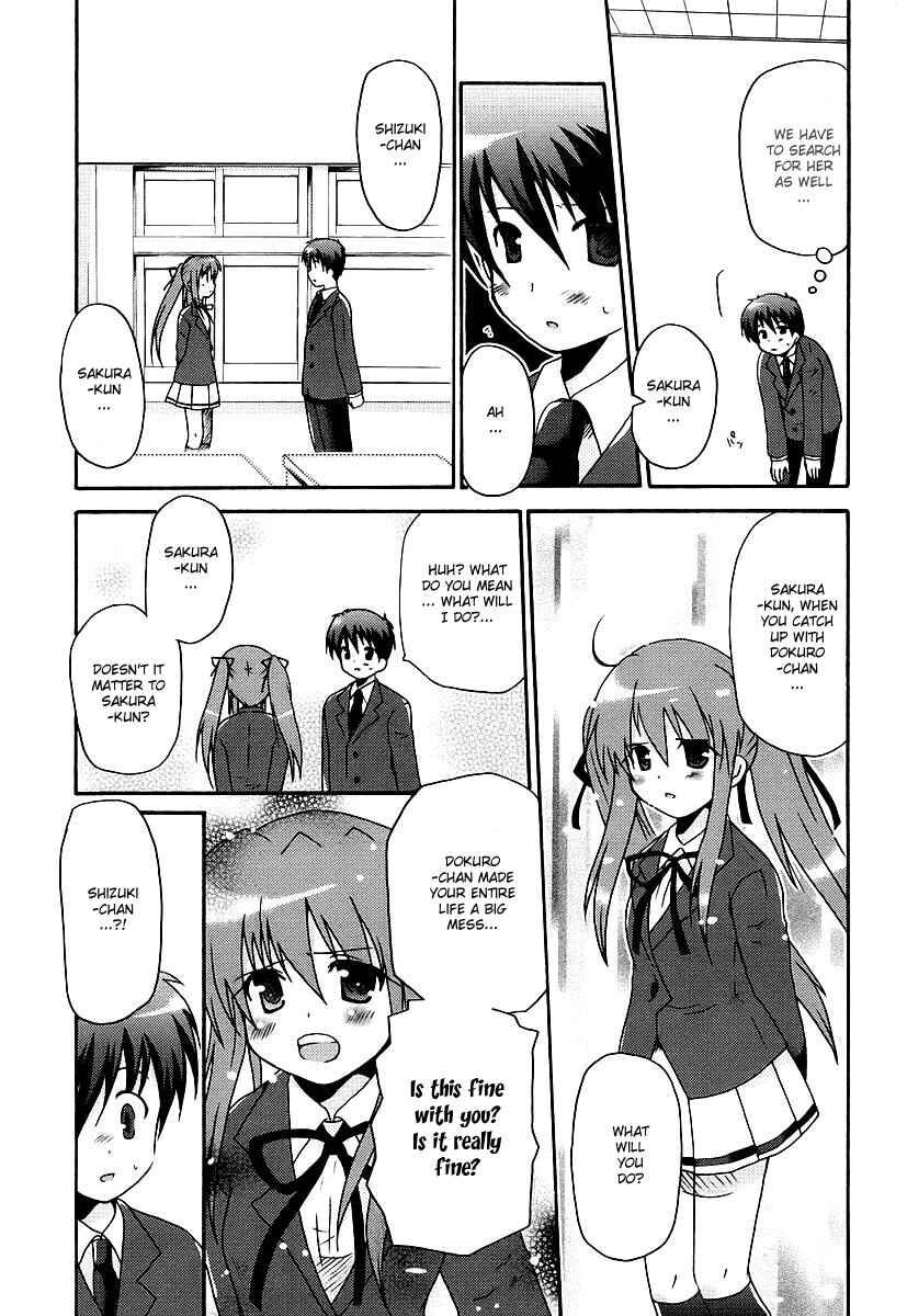 Page 21 Chapter 8 Bokusatsu Tenshi Dokuro-chan