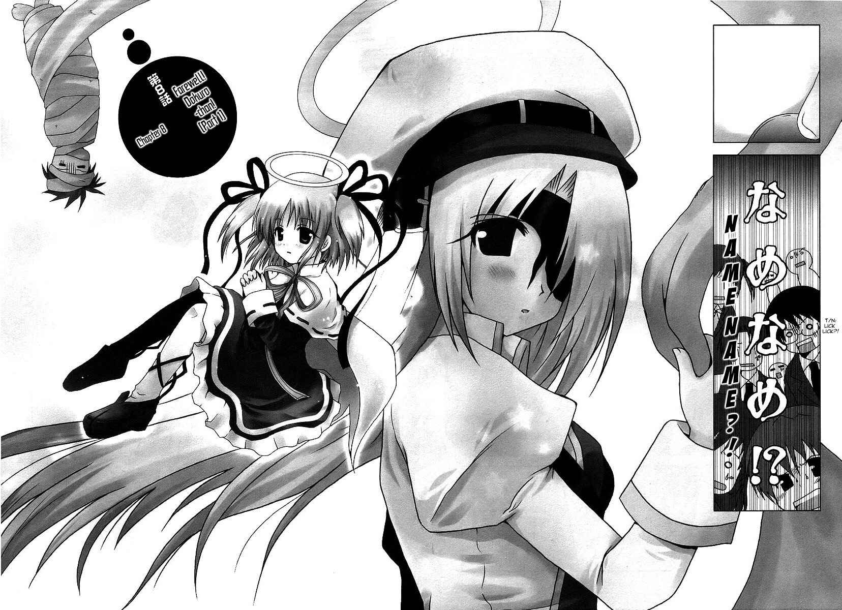Page 3 Chapter 8 Bokusatsu Tenshi Dokuro-chan