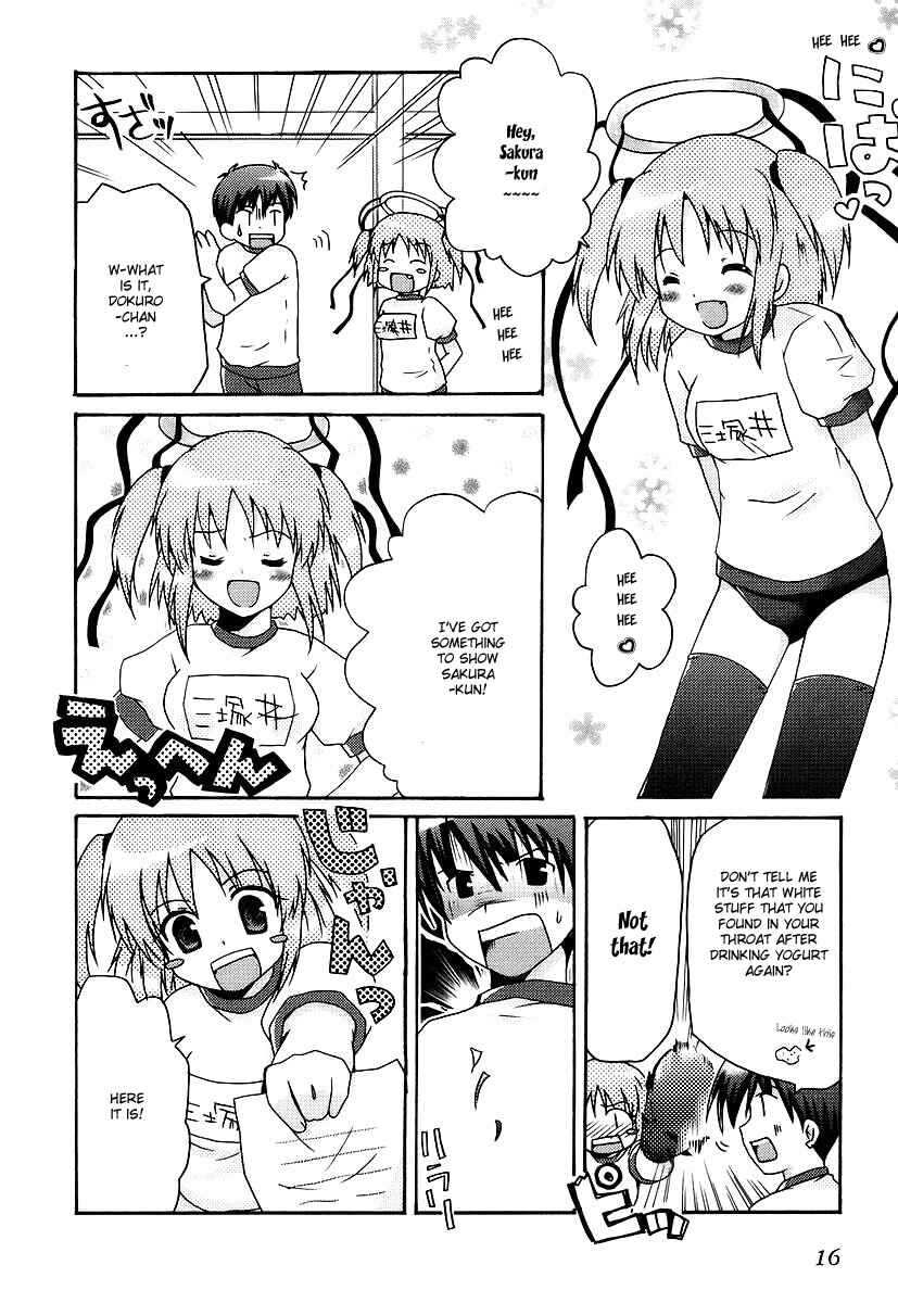 Page 5 Chapter 8 Bokusatsu Tenshi Dokuro-chan