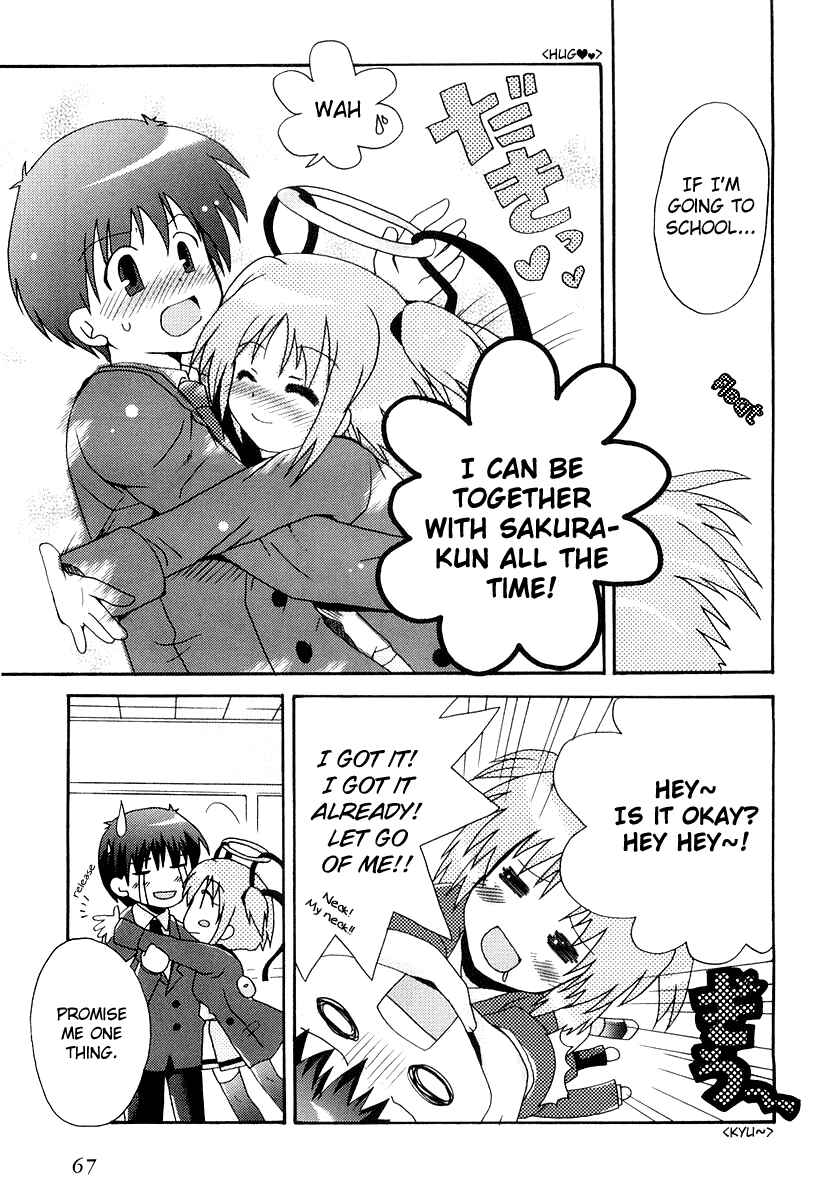 Page 11 Chapter 3 Bokusatsu Tenshi Dokuro-chan
