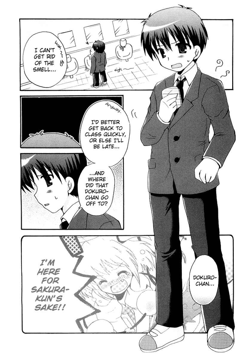 Page 2 Chapter 3 Bokusatsu Tenshi Dokuro-chan