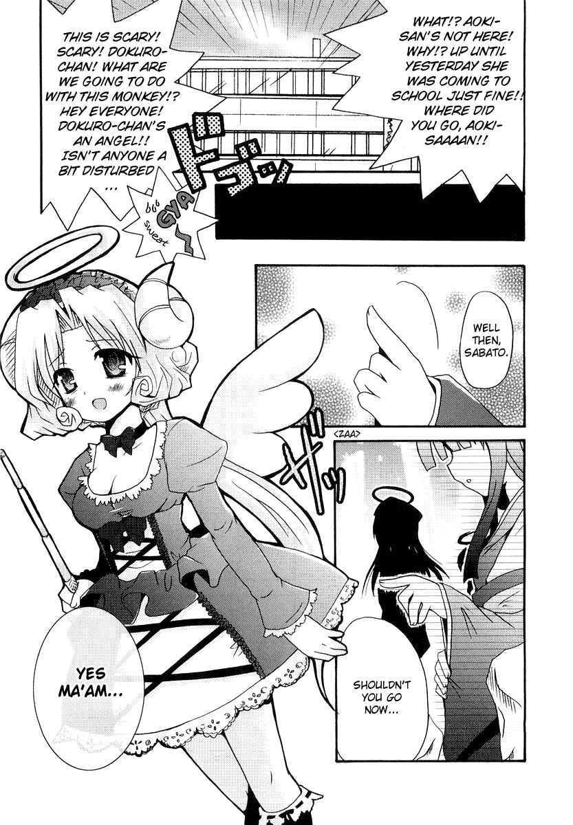 Page 21 Chapter 3 Bokusatsu Tenshi Dokuro-chan