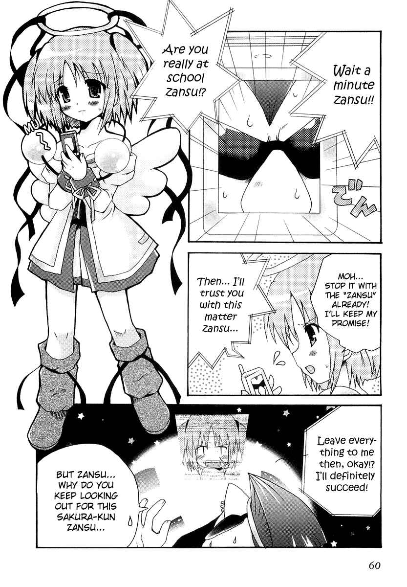 Page 4 Chapter 3 Bokusatsu Tenshi Dokuro-chan