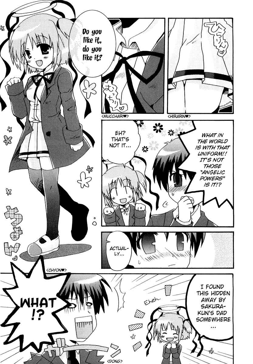 Page 9 Chapter 3 Bokusatsu Tenshi Dokuro-chan