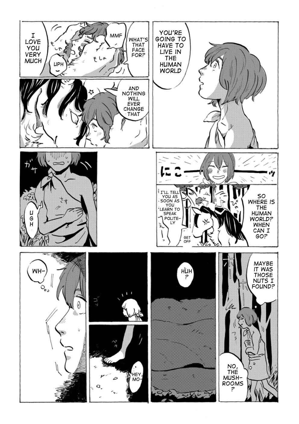 Page 11 Chapter Unknown_1f3f Baka na Oni