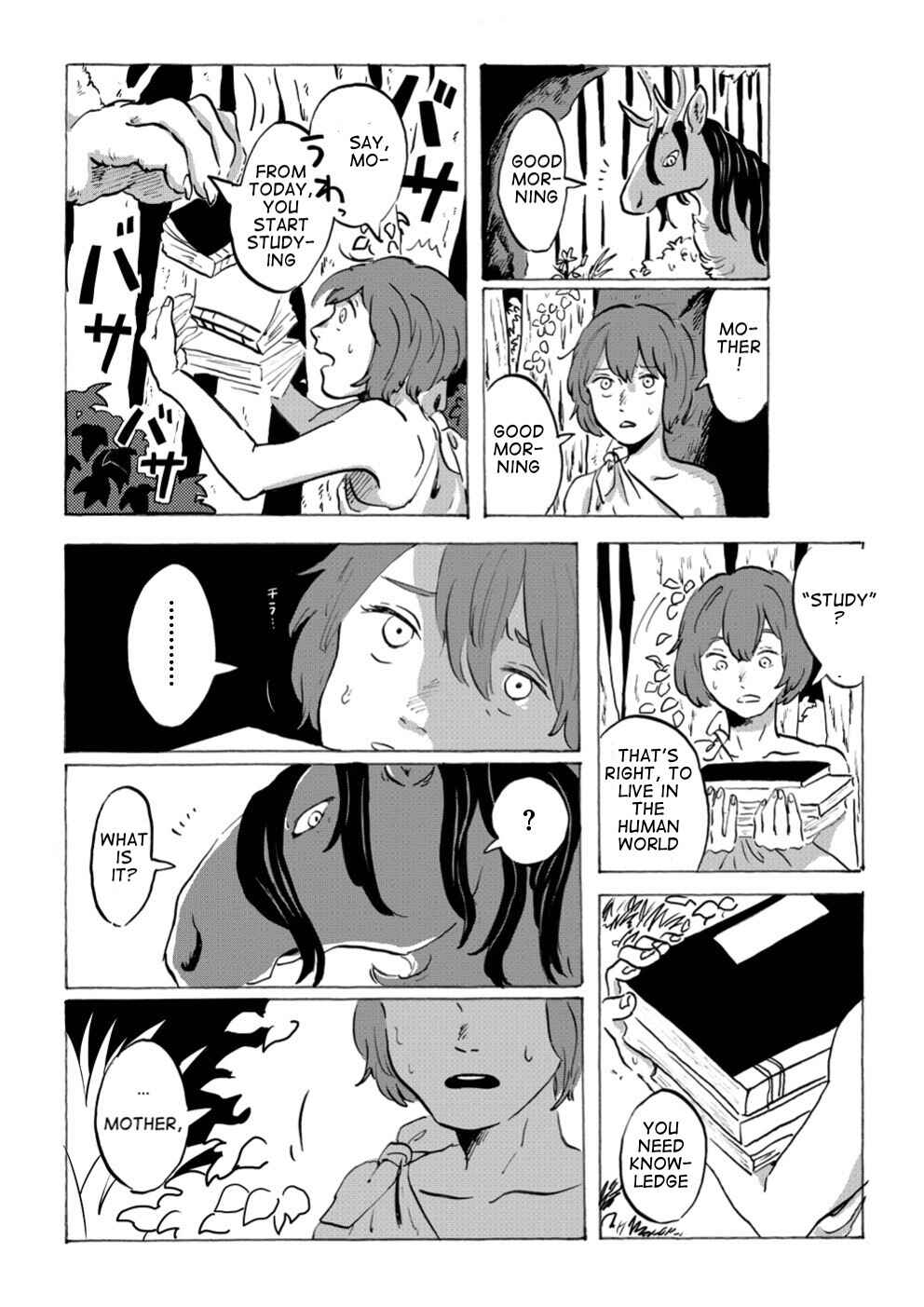 Page 13 Chapter Unknown_1f3f Baka na Oni
