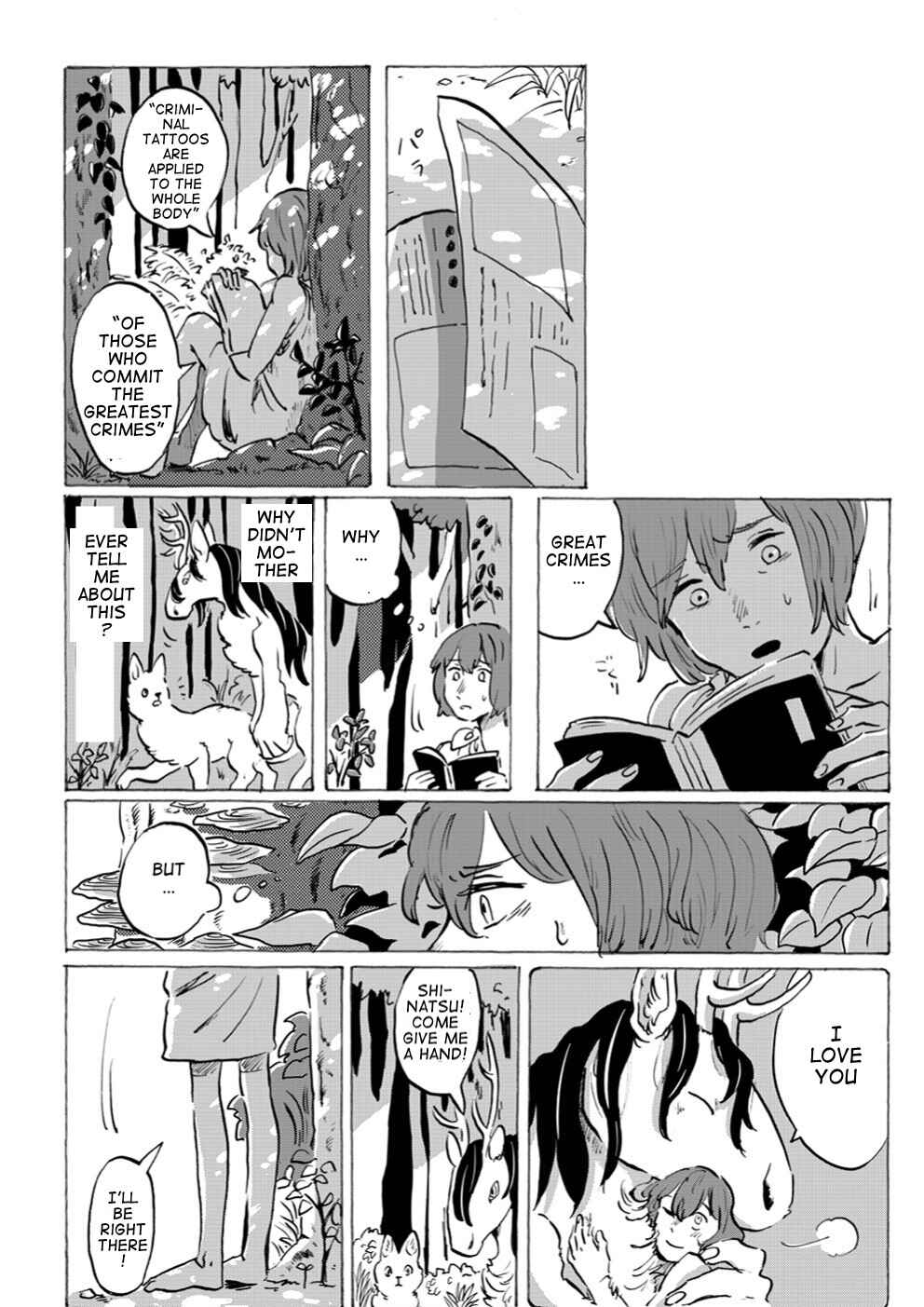 Page 16 Chapter Unknown_1f3f Baka na Oni