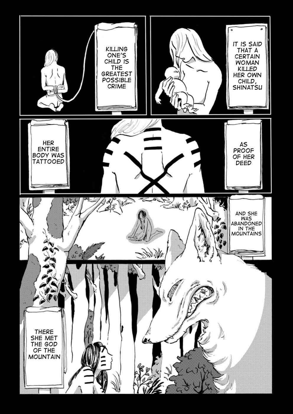 Page 29 Chapter Unknown_1f3f Baka na Oni