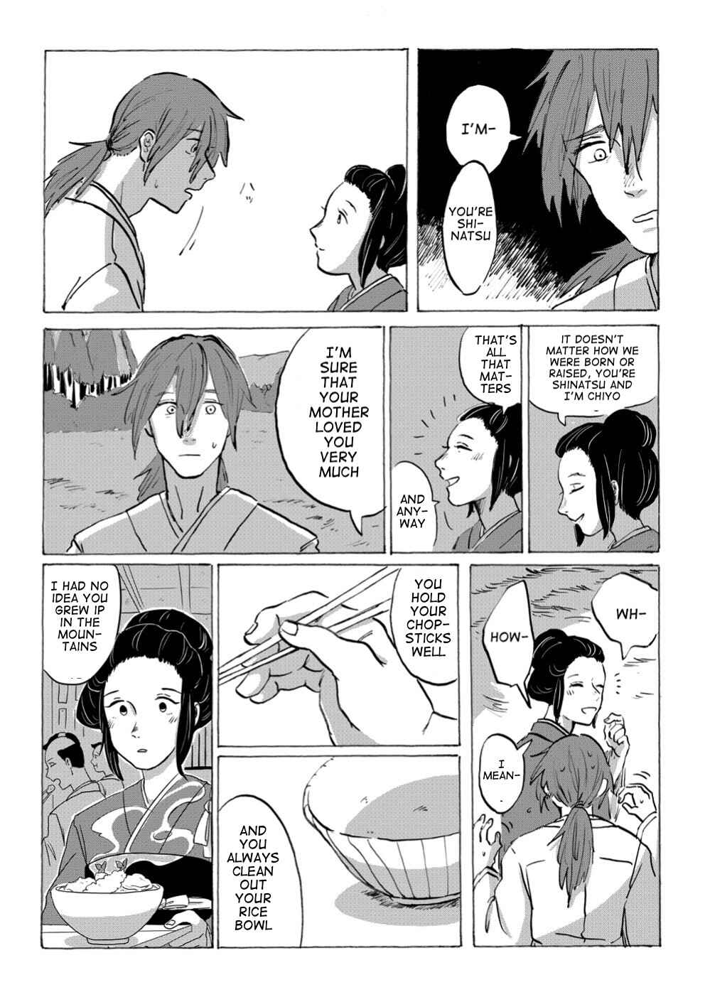 Page 34 Chapter Unknown_1f3f Baka na Oni