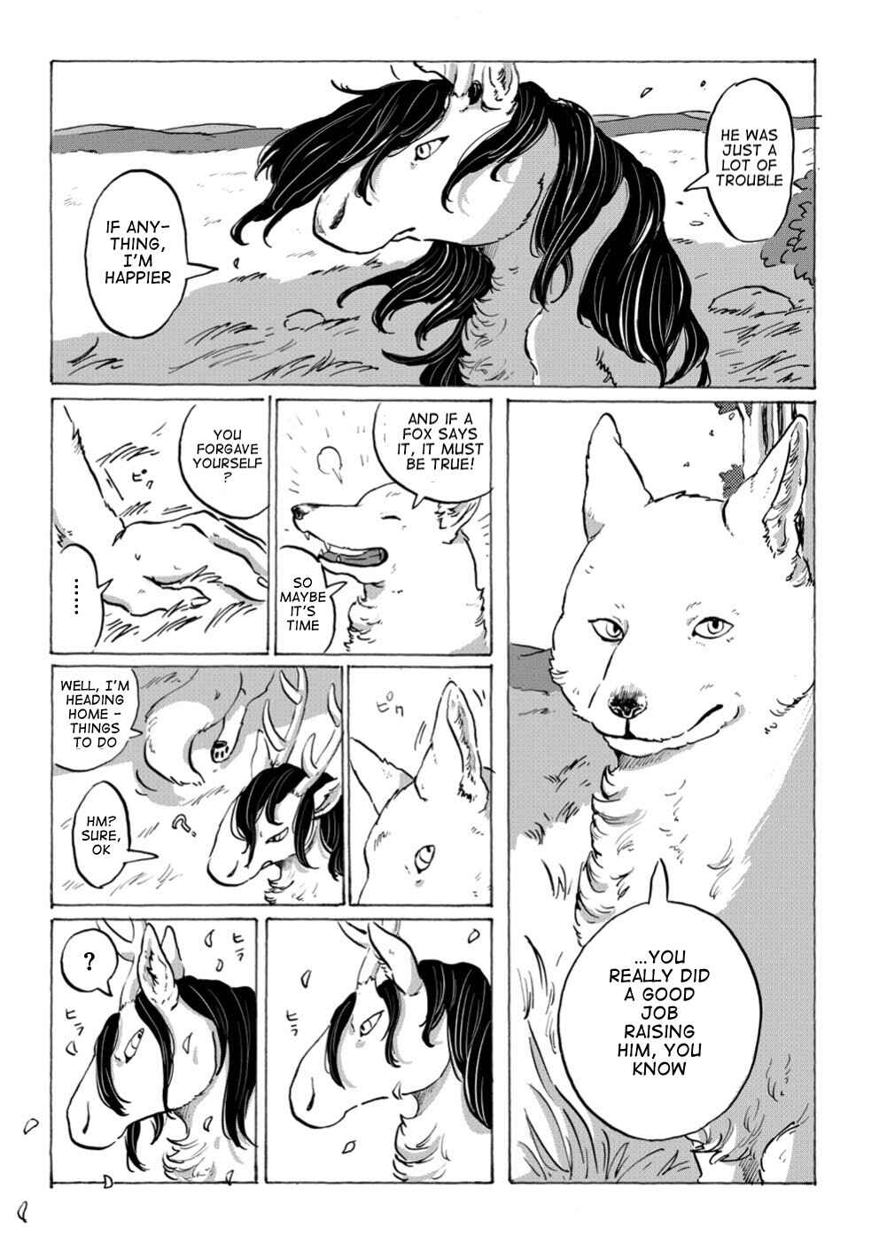 Page 41 Chapter Unknown_1f3f Baka na Oni
