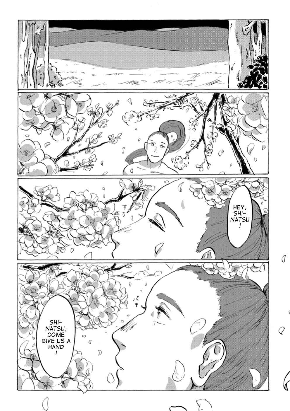 Page 48 Chapter Unknown_1f3f Baka na Oni