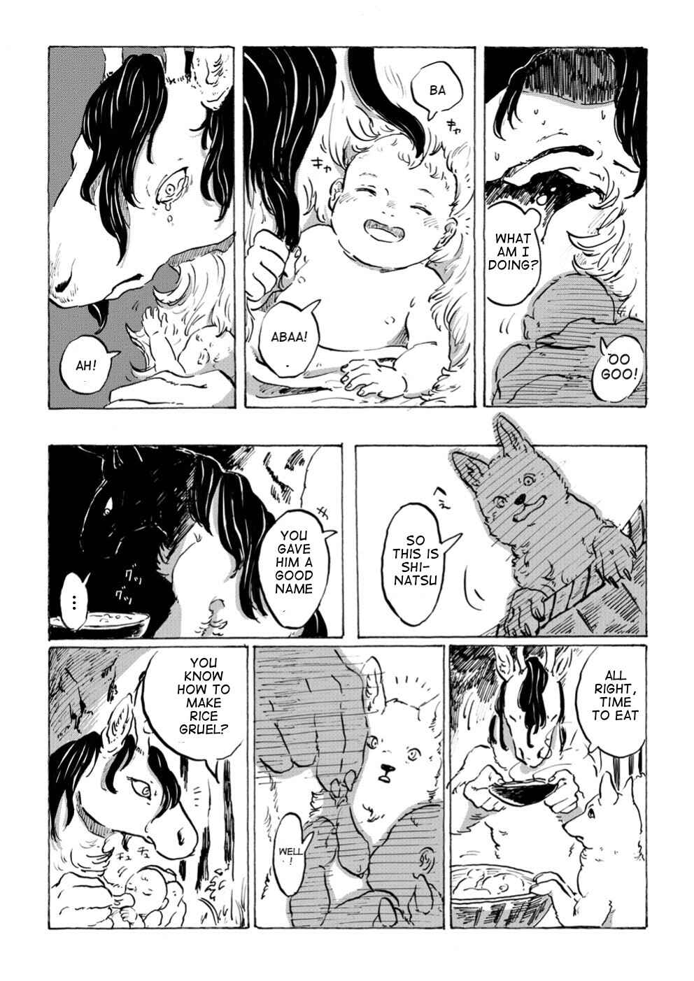 Page 5 Chapter Unknown_1f3f Baka na Oni