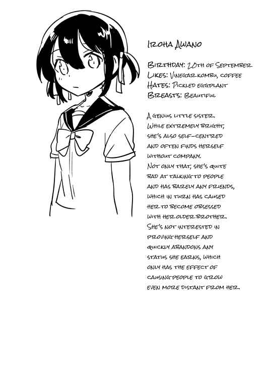 Page 5 Chapter 1.1 Imouto wa Genius