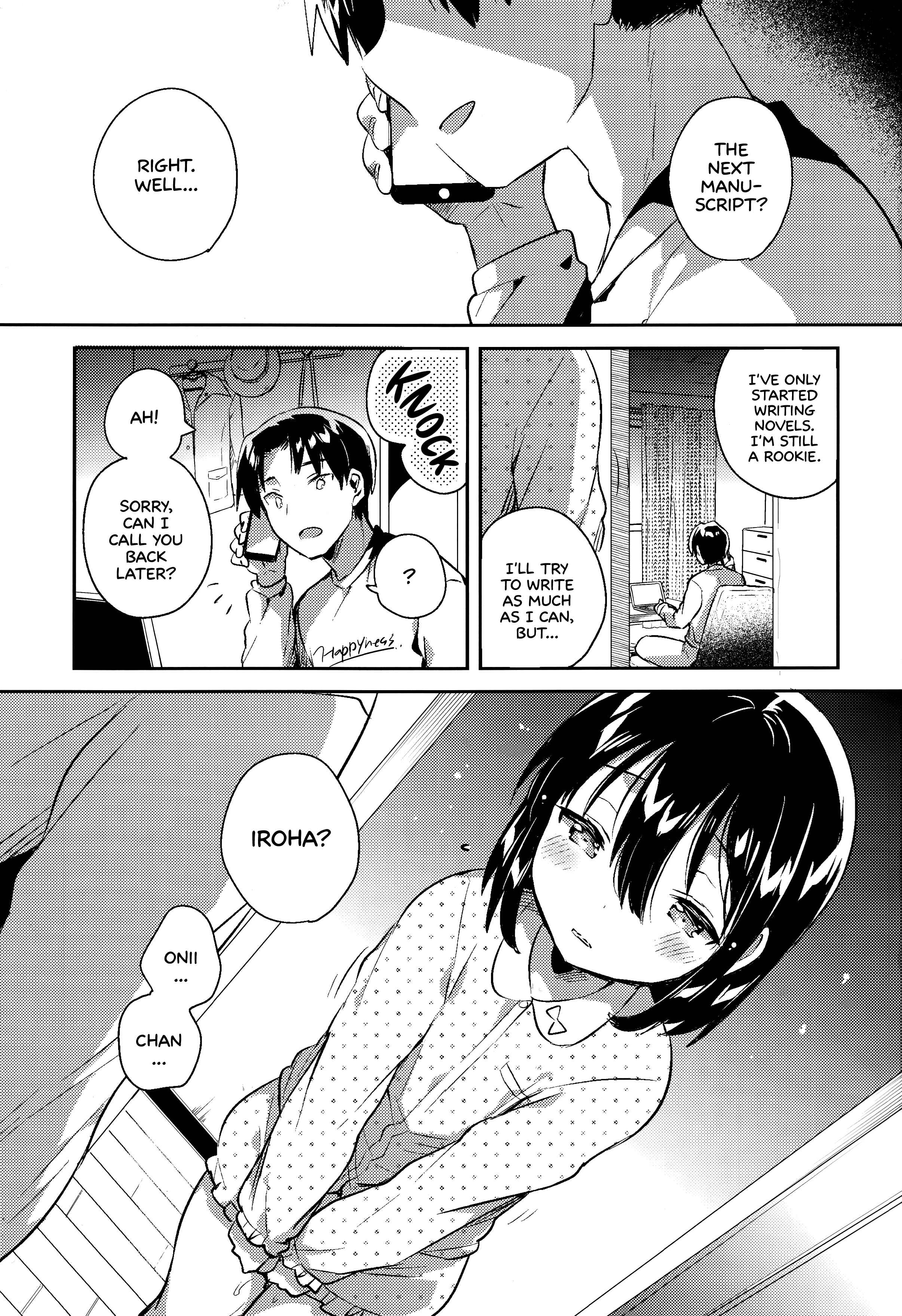 Page 2 Chapter 2 Imouto wa Genius