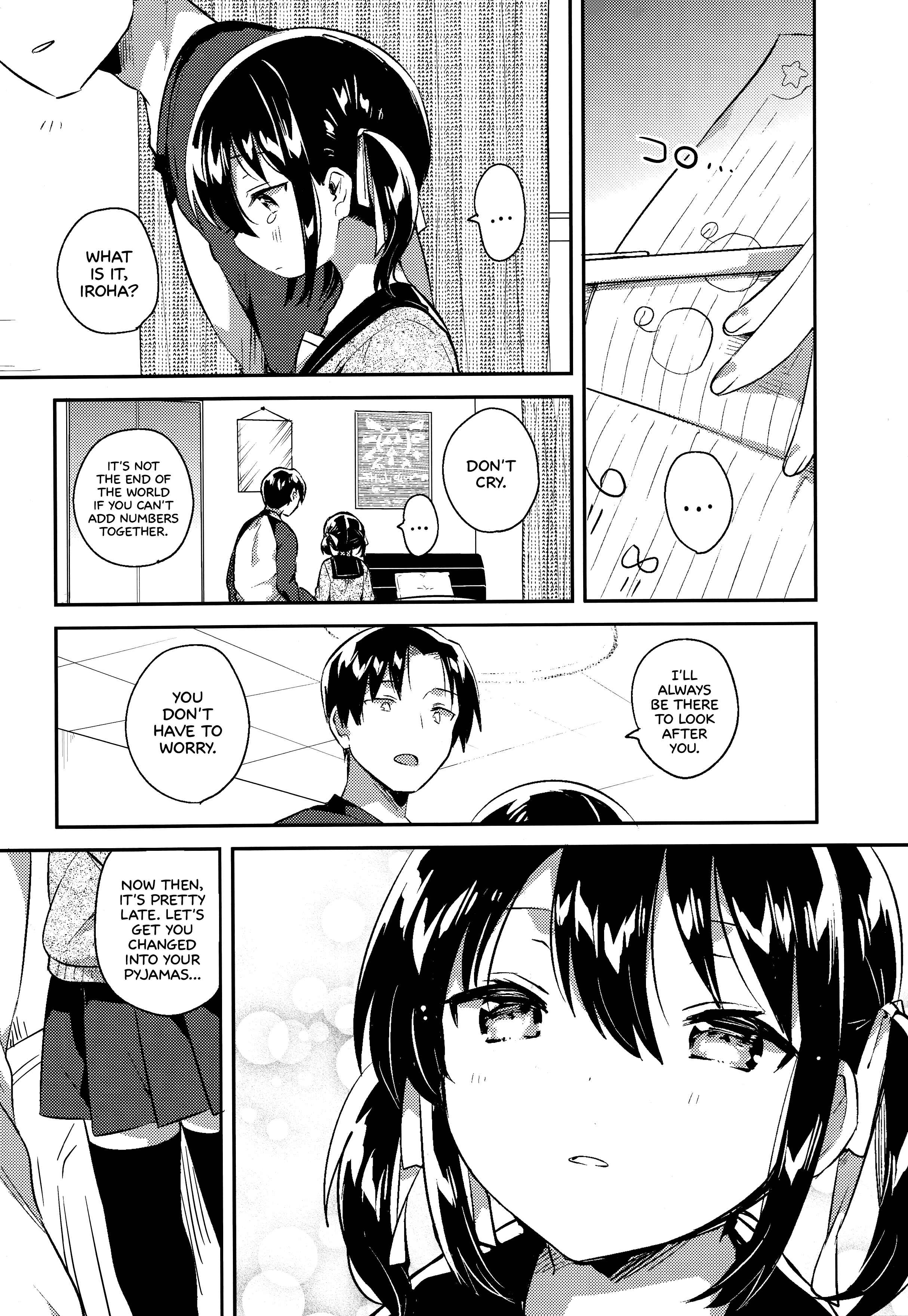 Page 8 Chapter 2 Imouto wa Genius