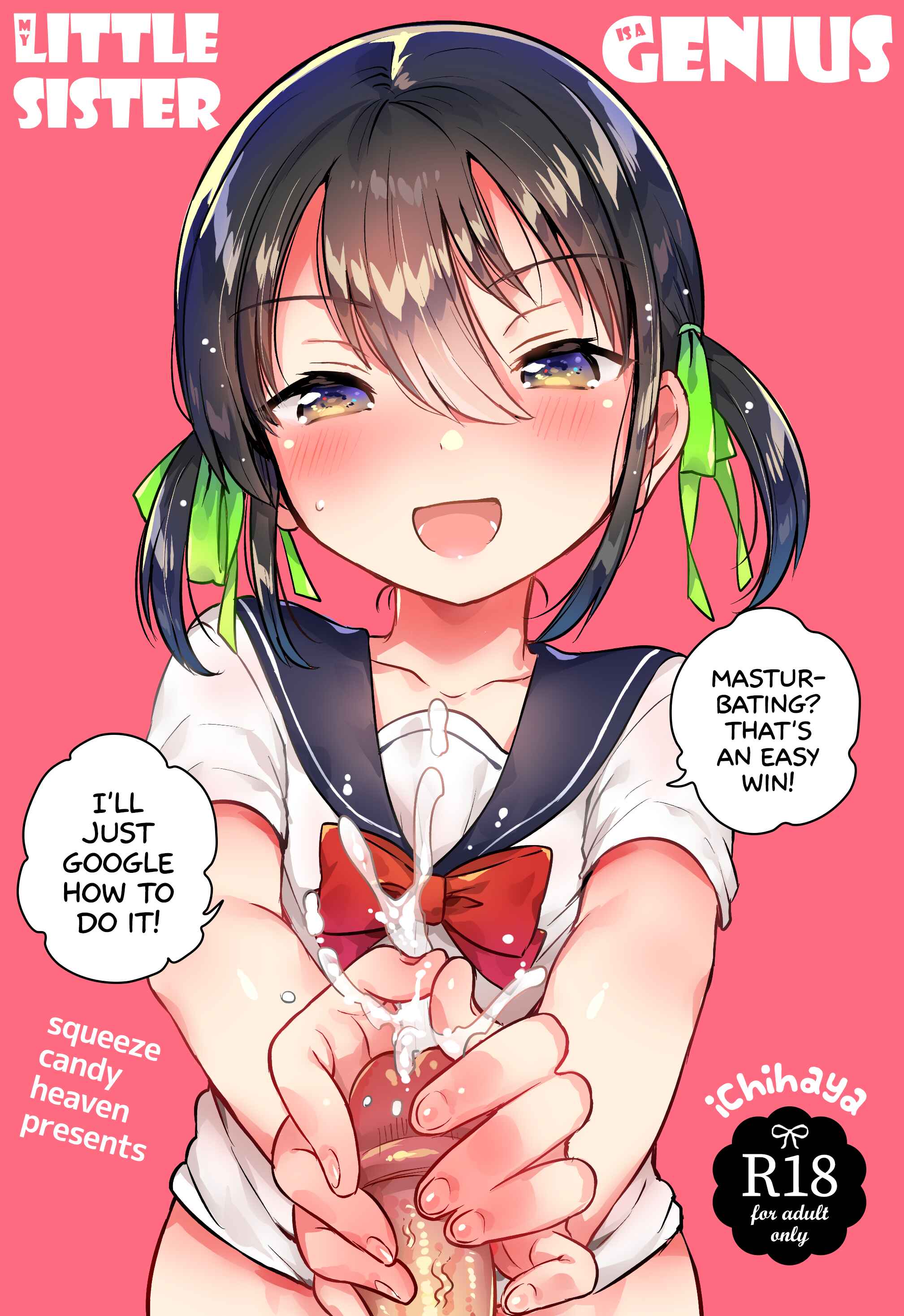 Page 1 Chapter 1 Imouto wa Genius
