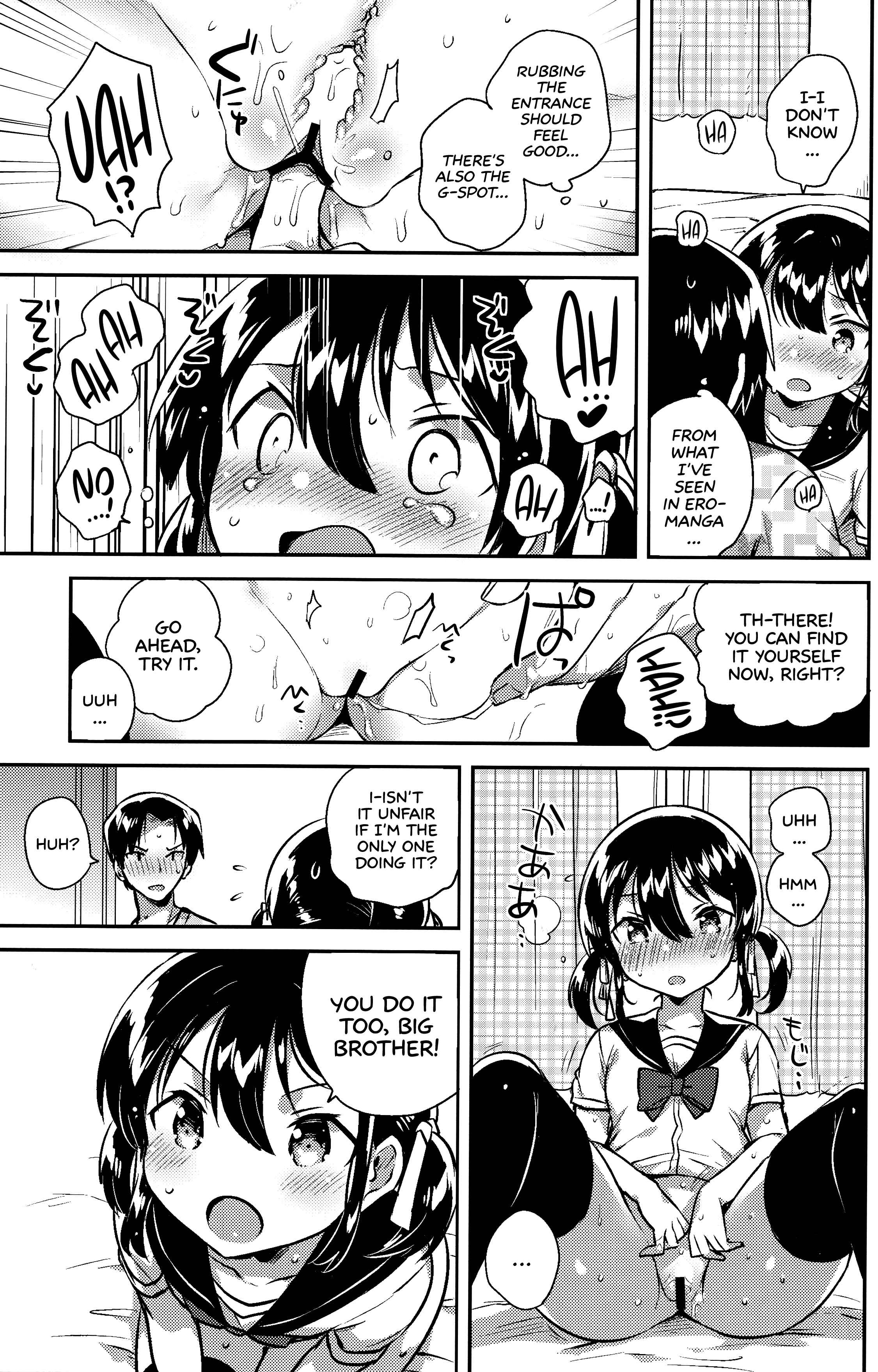 Page 14 Chapter 1 Imouto wa Genius