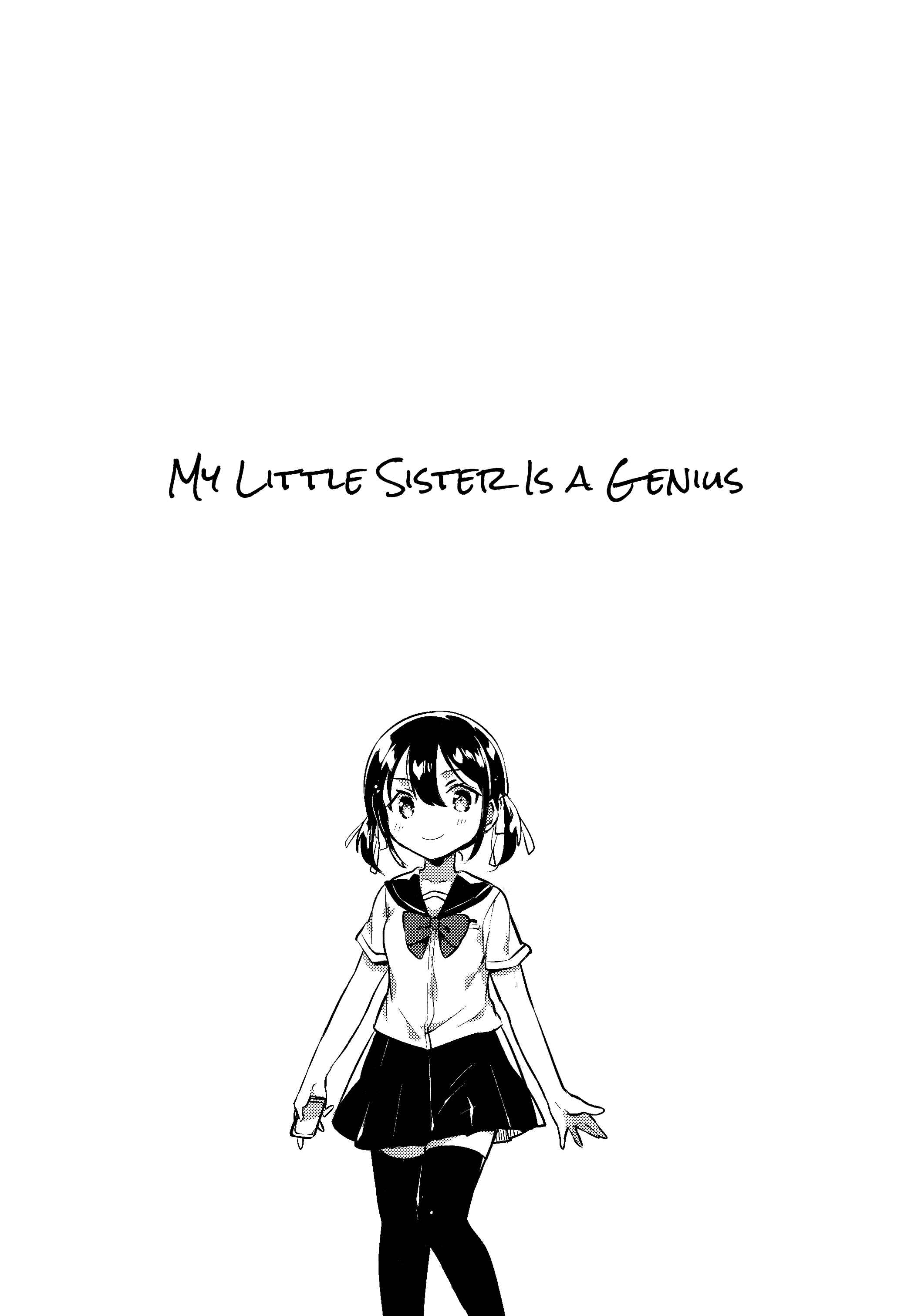 Page 3 Chapter 1 Imouto wa Genius