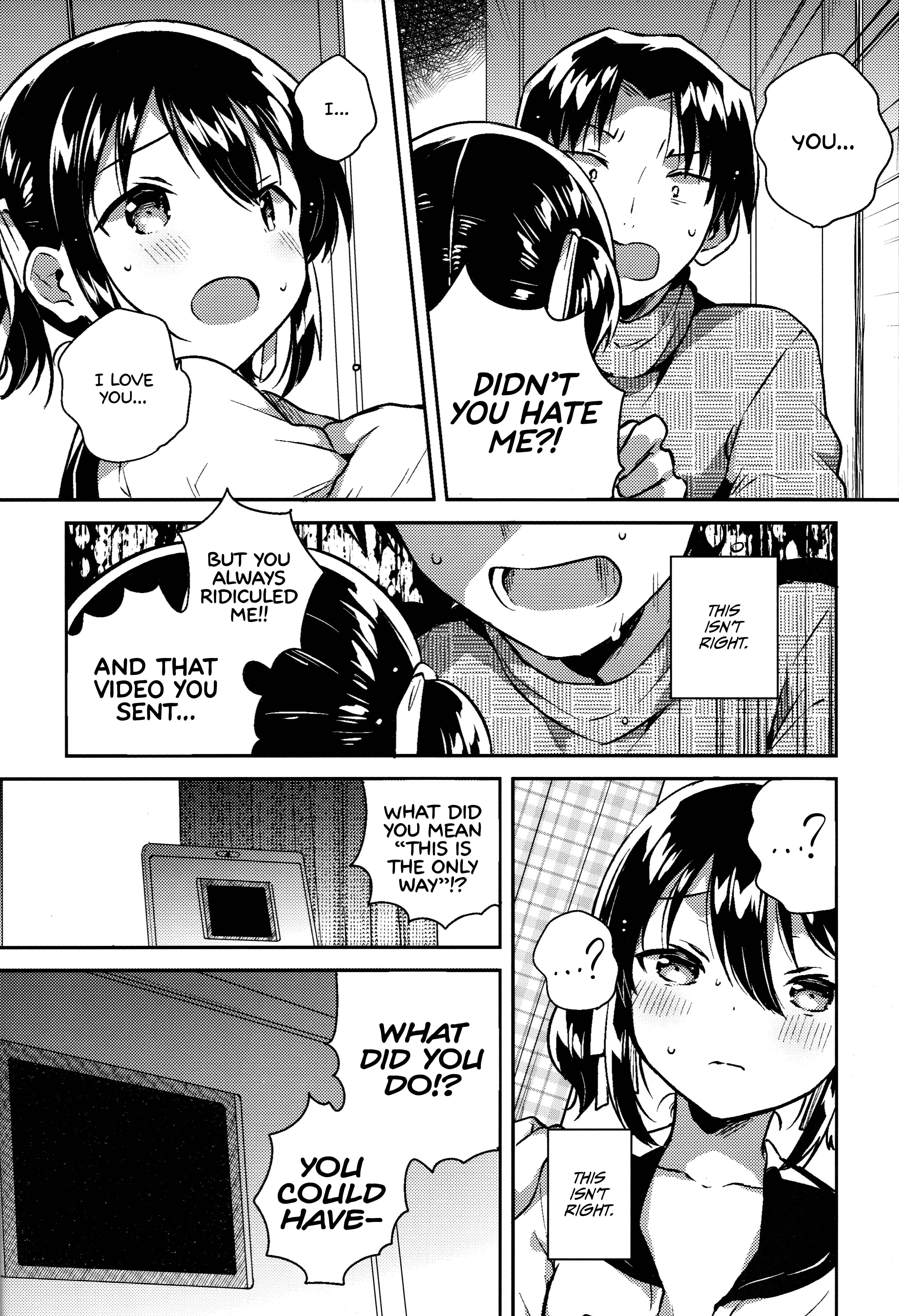 Page 11 Chapter 4 Imouto wa Genius