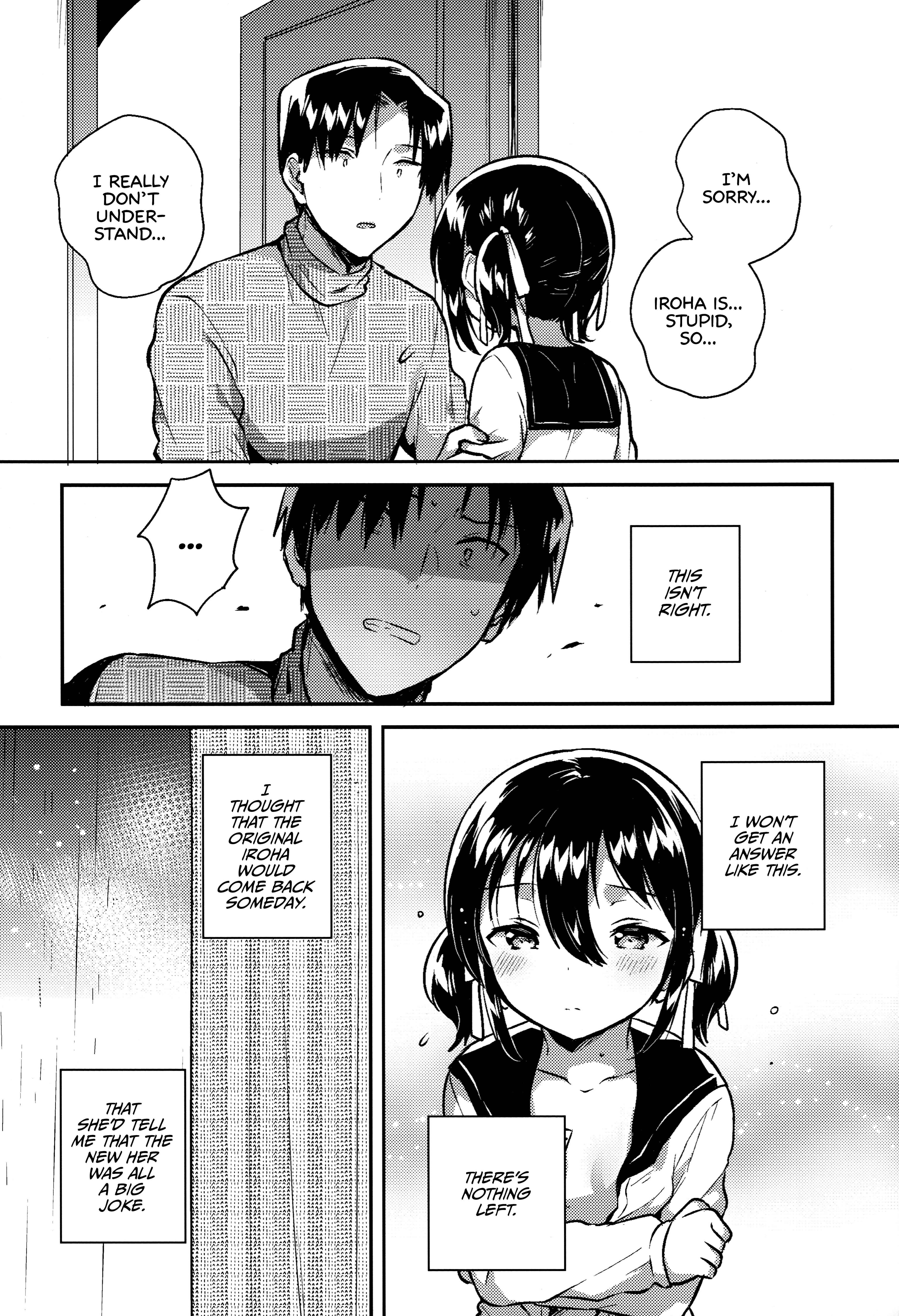 Page 12 Chapter 4 Imouto wa Genius