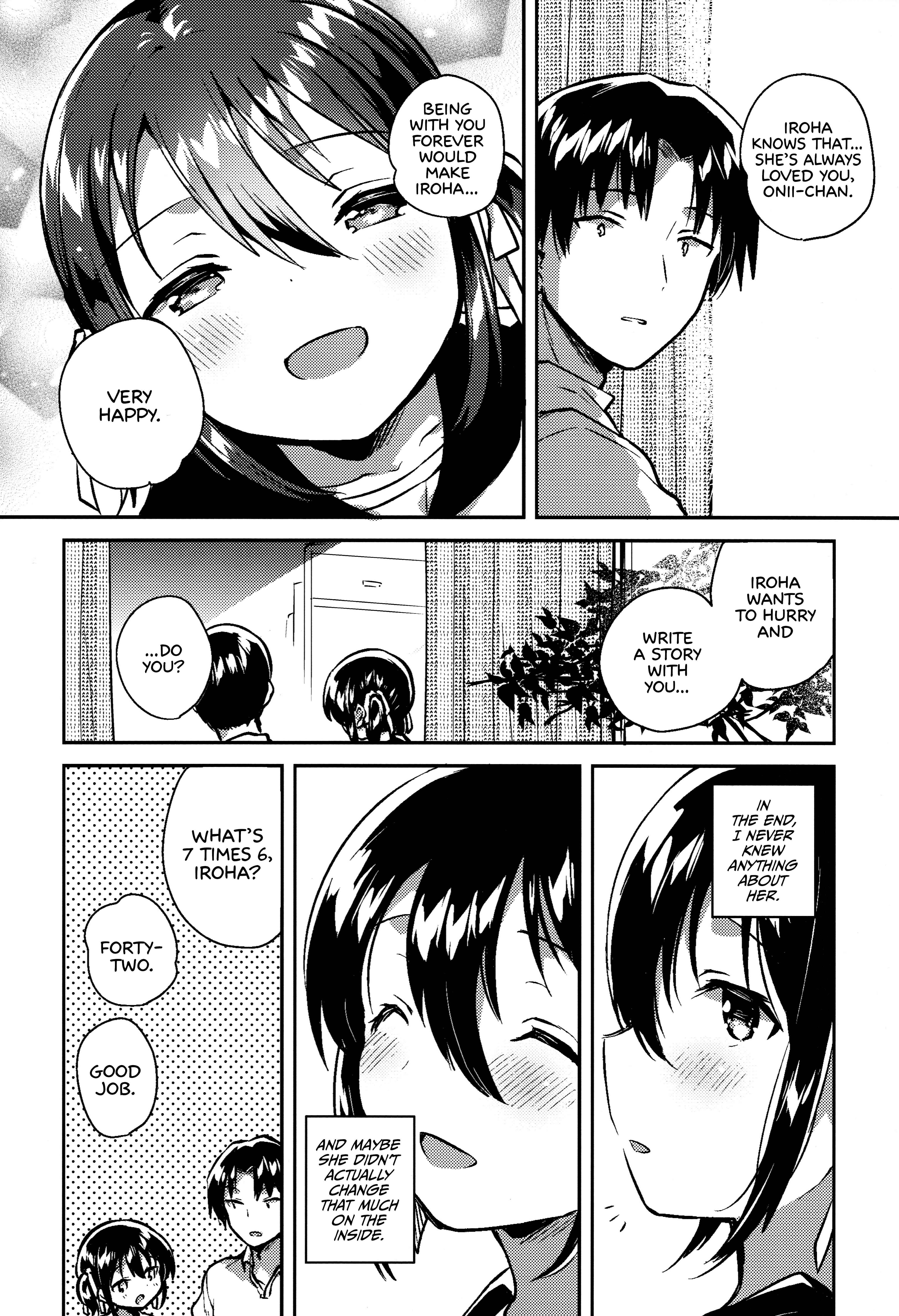 Page 27 Chapter 4 Imouto wa Genius