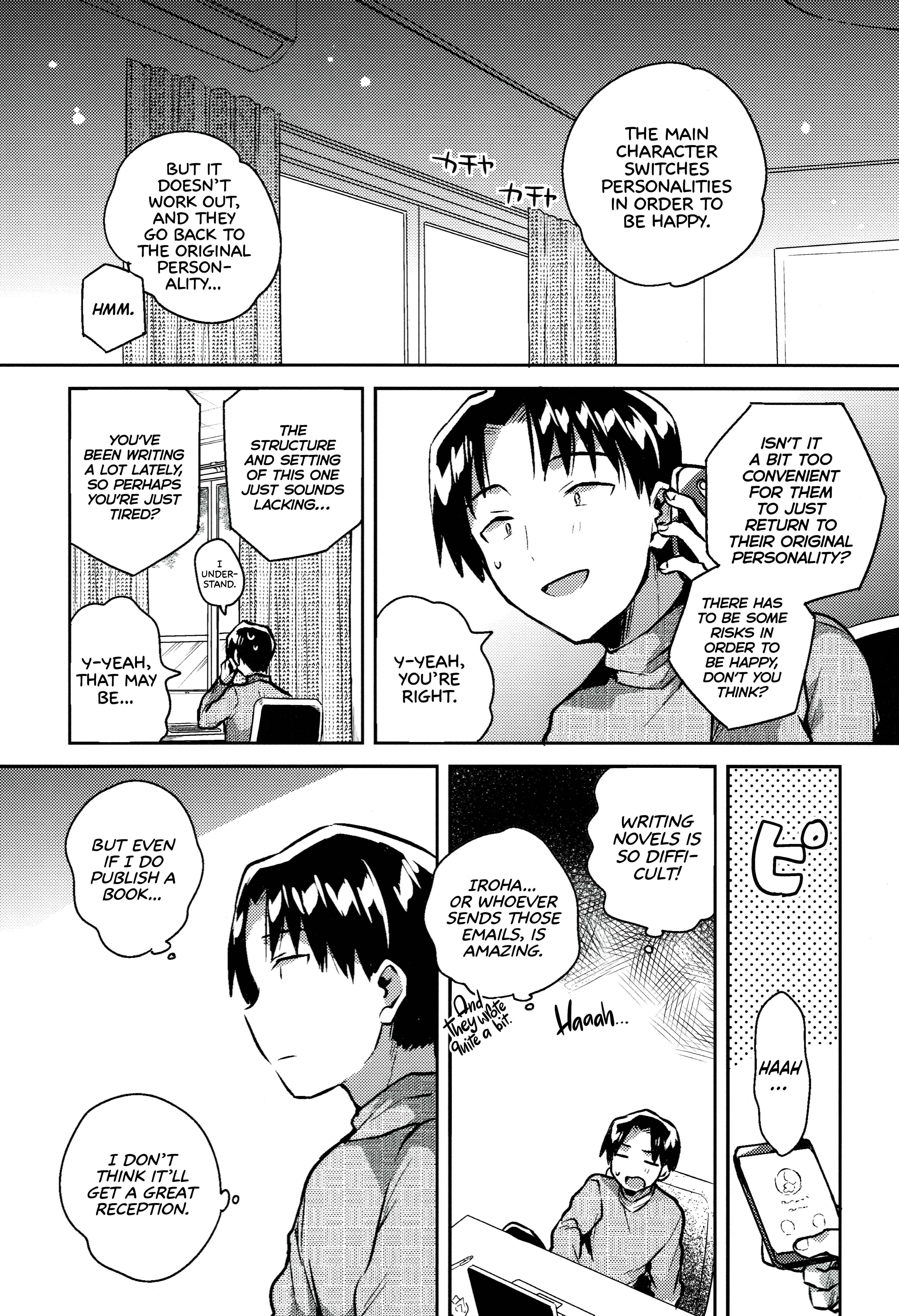 Page 5 Chapter 4 Imouto wa Genius