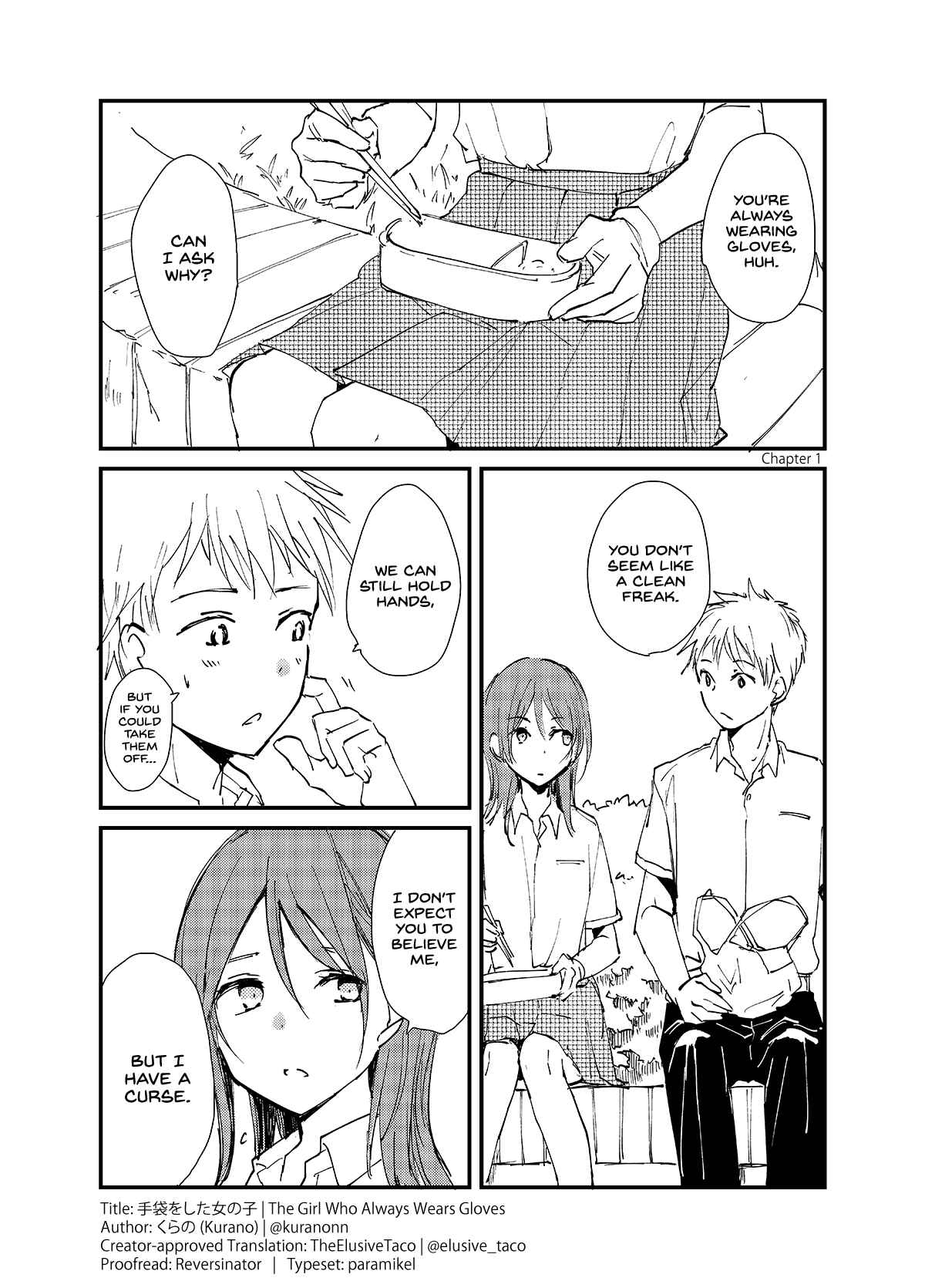 Page 1 Chapter 1 The Girl Who Always Wears Gloves